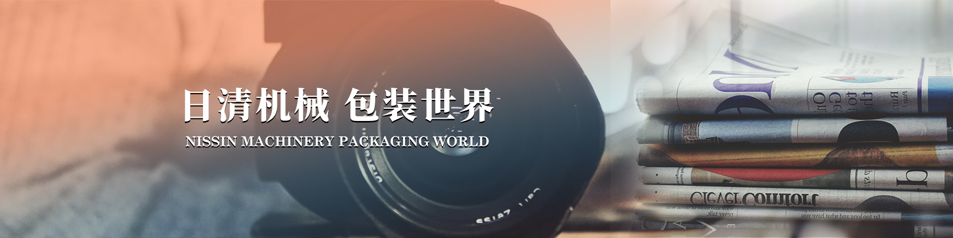 pg电子模拟器下载