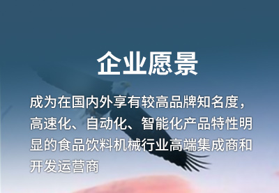 pg电子模拟器网网址