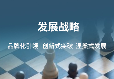 pg电子模拟器下载