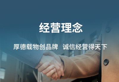 pg电子模拟器试玩在线