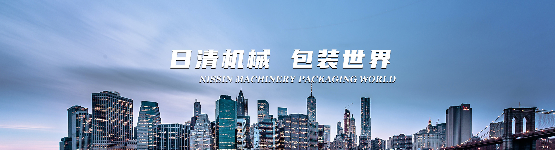 pg电子模拟器下载